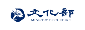 中華民國文化部
